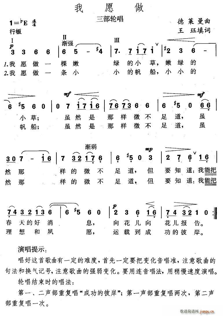 ��Ը��(���ָ��V)1