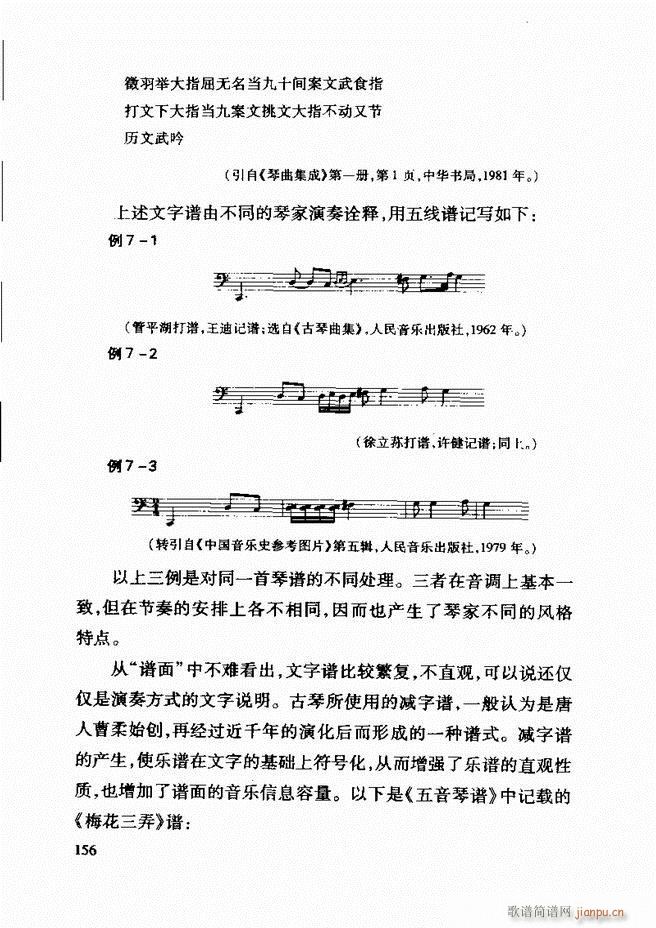 �Ї����y��(l�� )�����A�̳� 122 181(ʮ�ּ�����)35