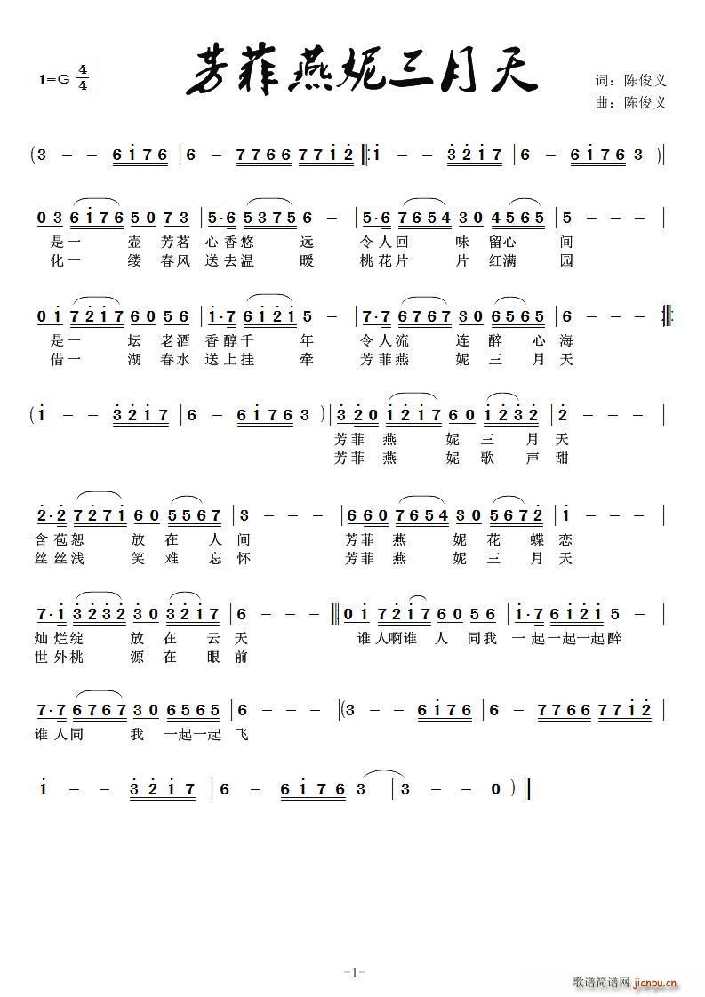 ��������������(���ָ��V)1