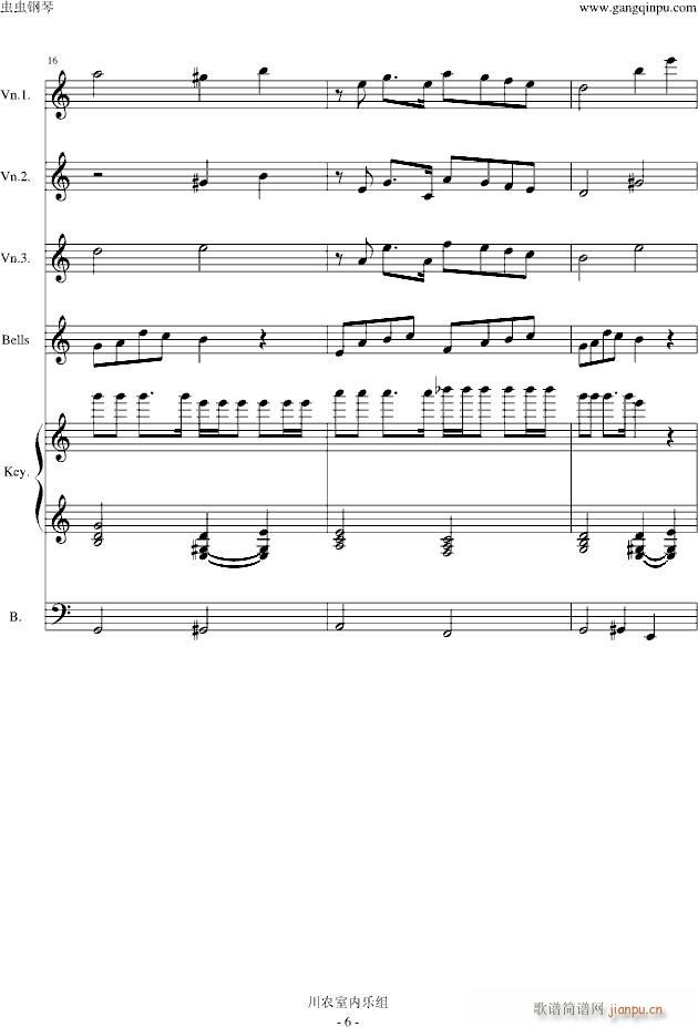 �L(f��ng)һ�ӵ���ʿ DNF�Α��x��ɫ���� �ľ�(����V)6