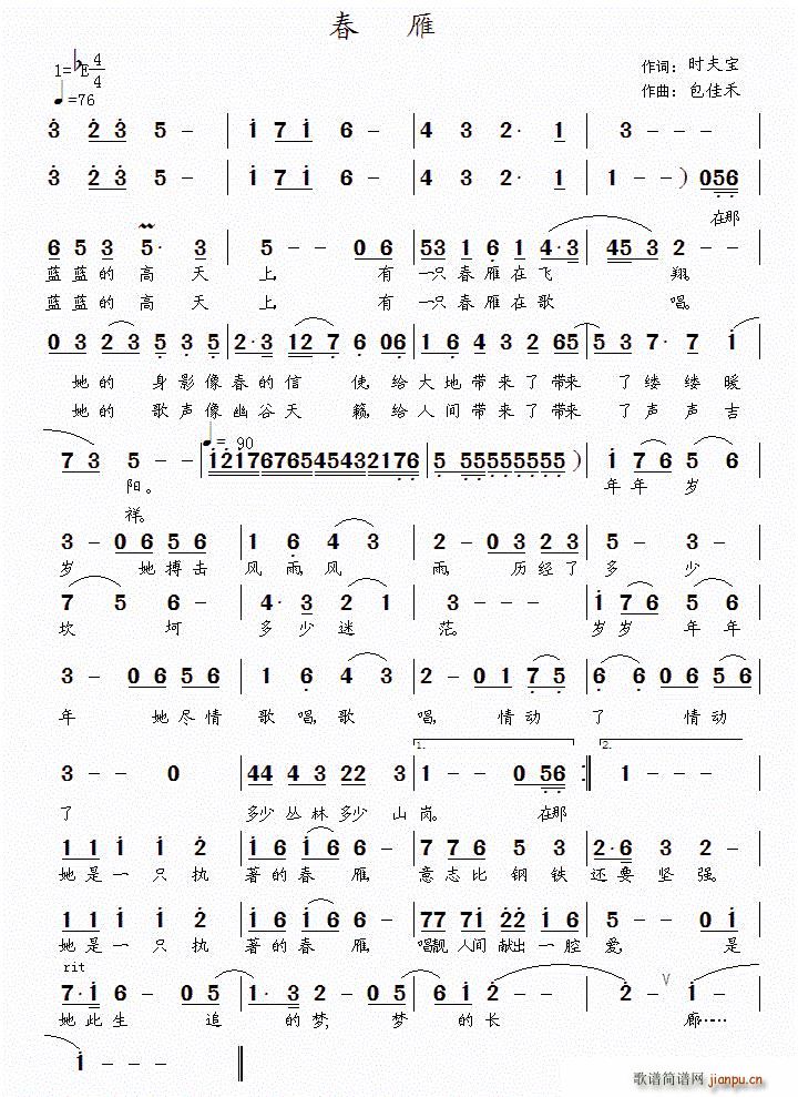 ����(���ָ��V)1