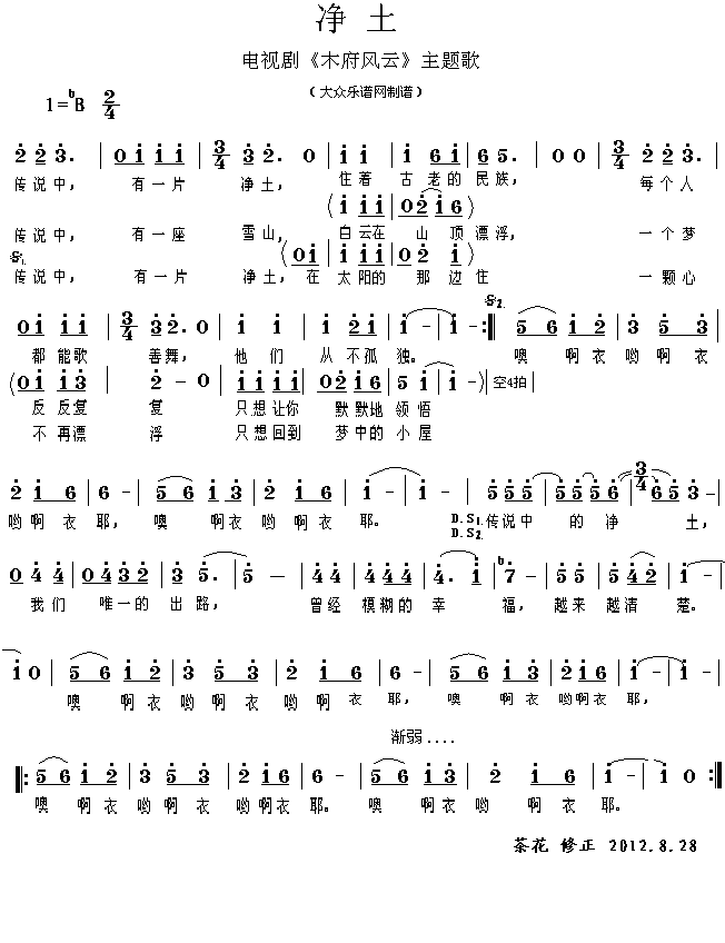 ����(���ָ��V)1