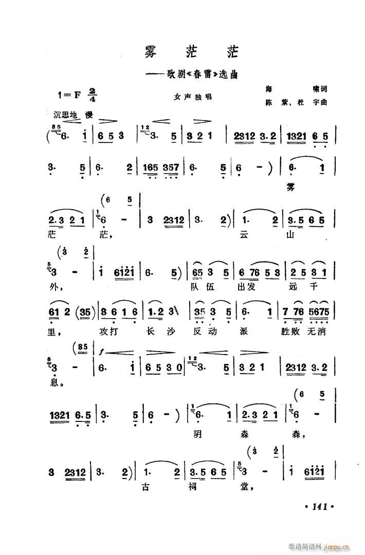 �脡 ���� �x��2��(ʮ�ּ�����)3