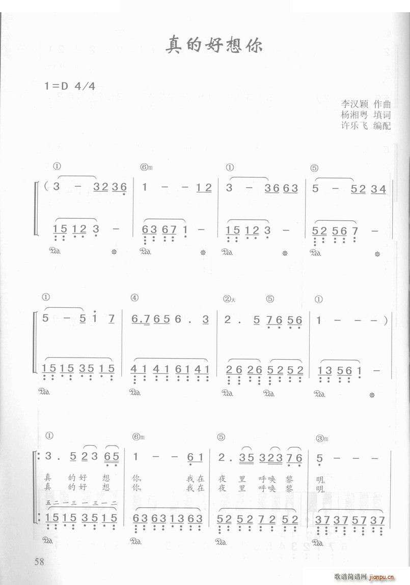 ��ĺ����� ���(����V)1