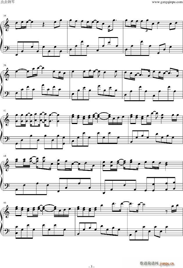 �I�� �K�O���� Ƭβ��(����V)3