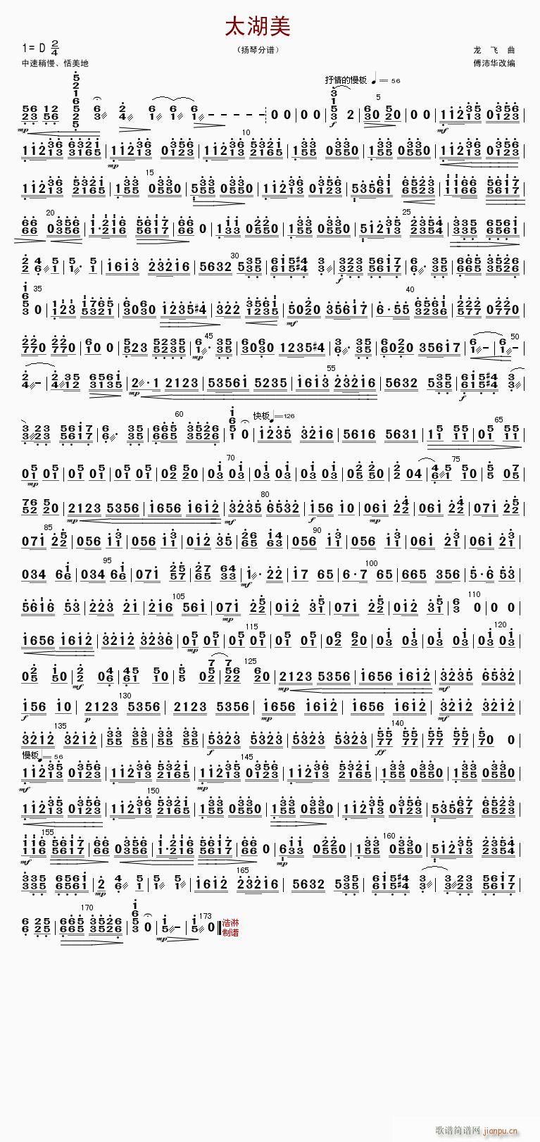 ̫���� �P��(�Ź~�P���V)1