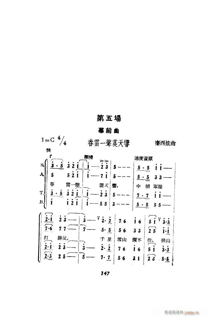 ��������� �脡 51 86(ʮ�ּ�����)23