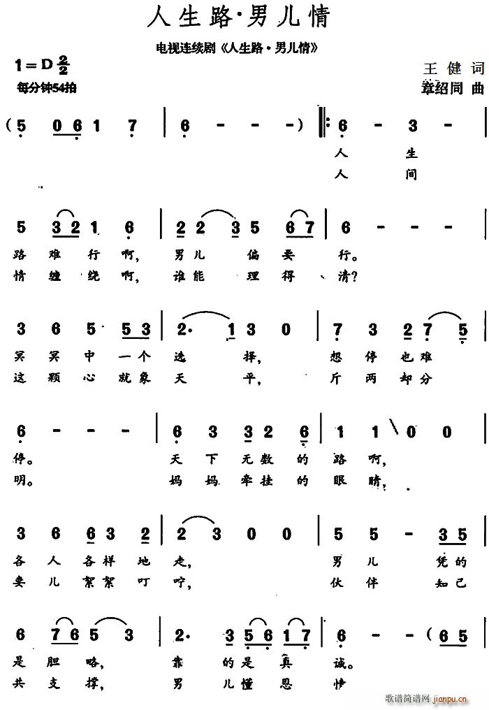 ����· �Ѓ���(���ָ��V)1