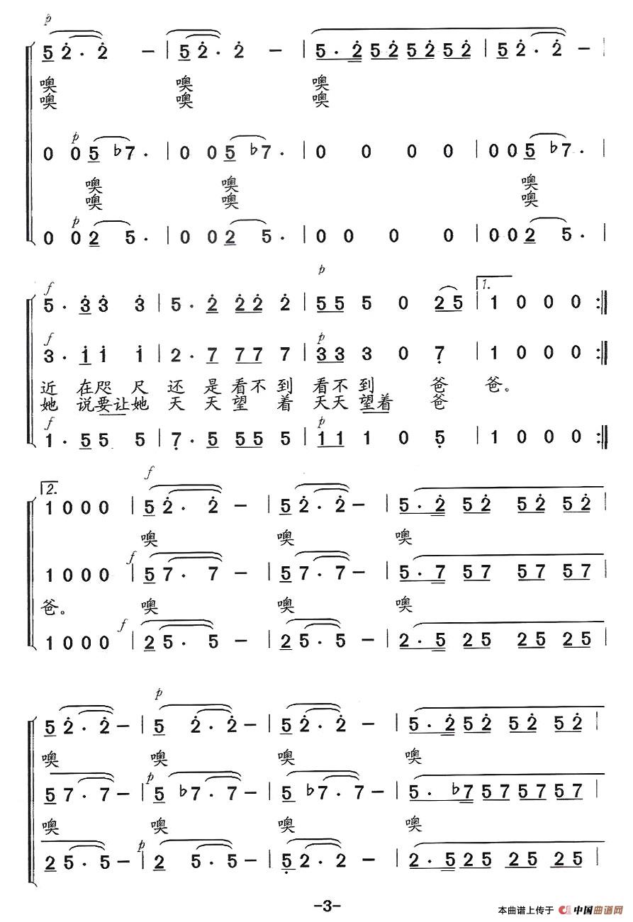 ���c������(���ָ��V)3