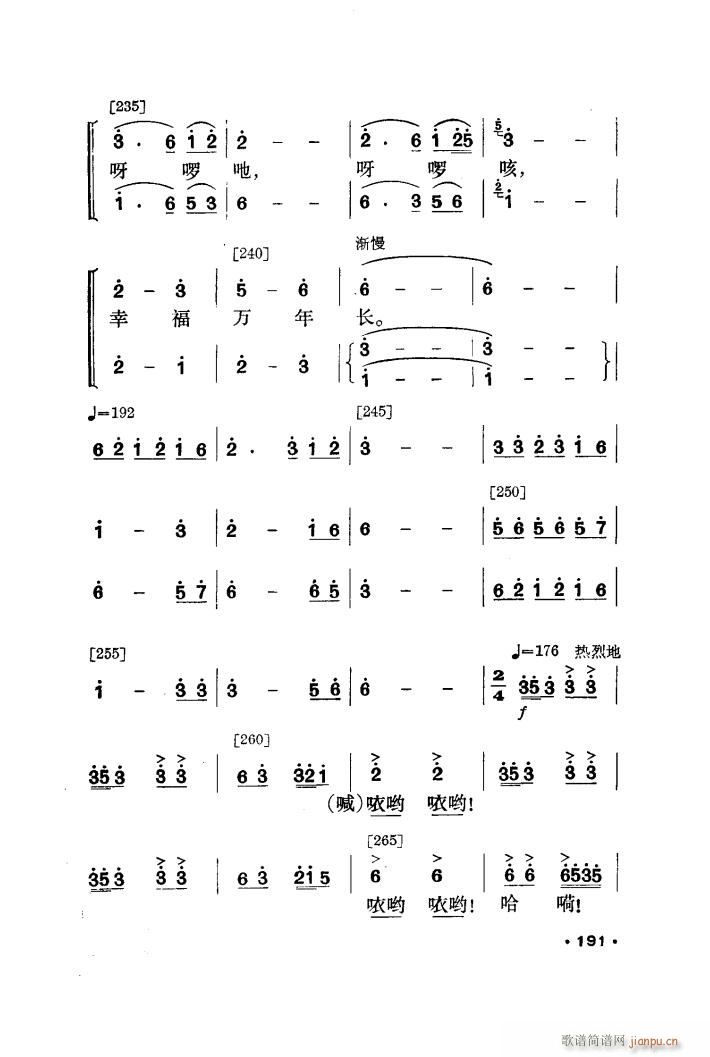 �����h�� �赸����(l�� )(���ָ��V)12