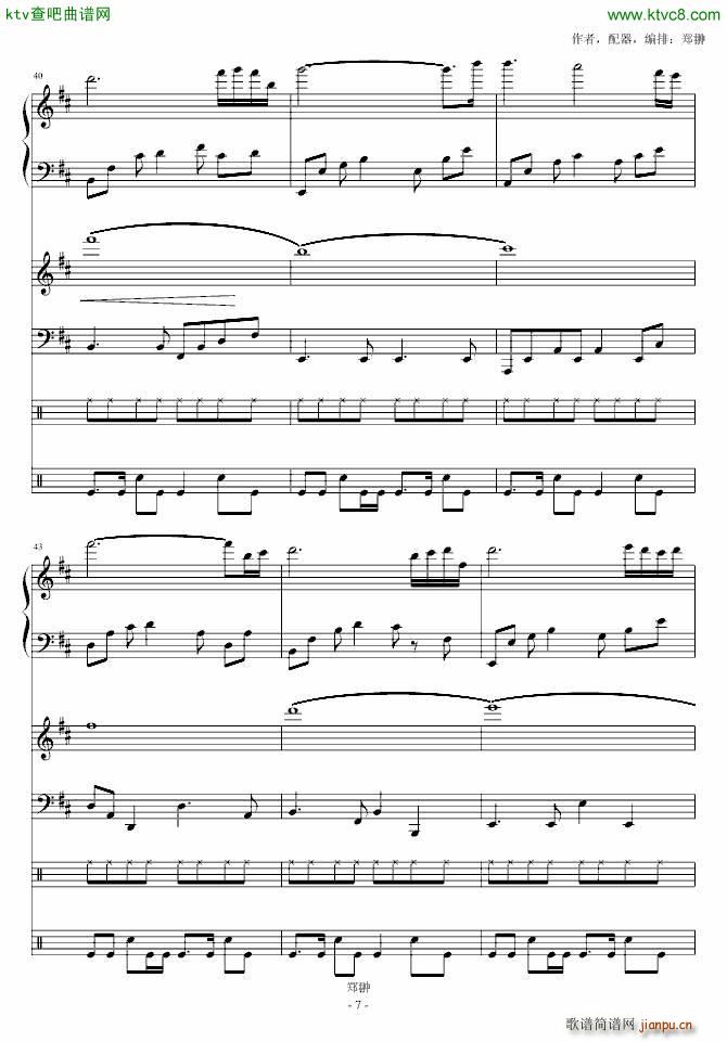 ��ʹ��(����V)7