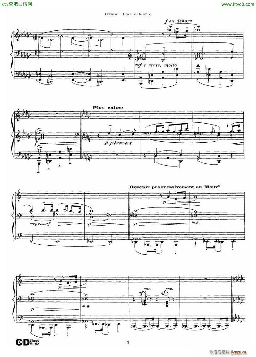 Debussy Berceuse H��ro que(����V)3