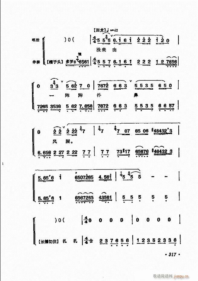 ���� �̳��ﳪǻ�x312 371(�������V)6