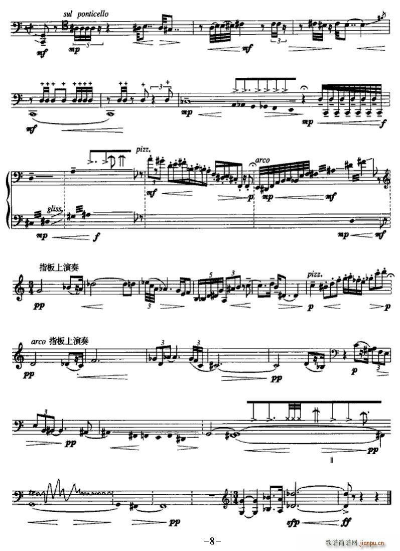 ���[(�������V)8