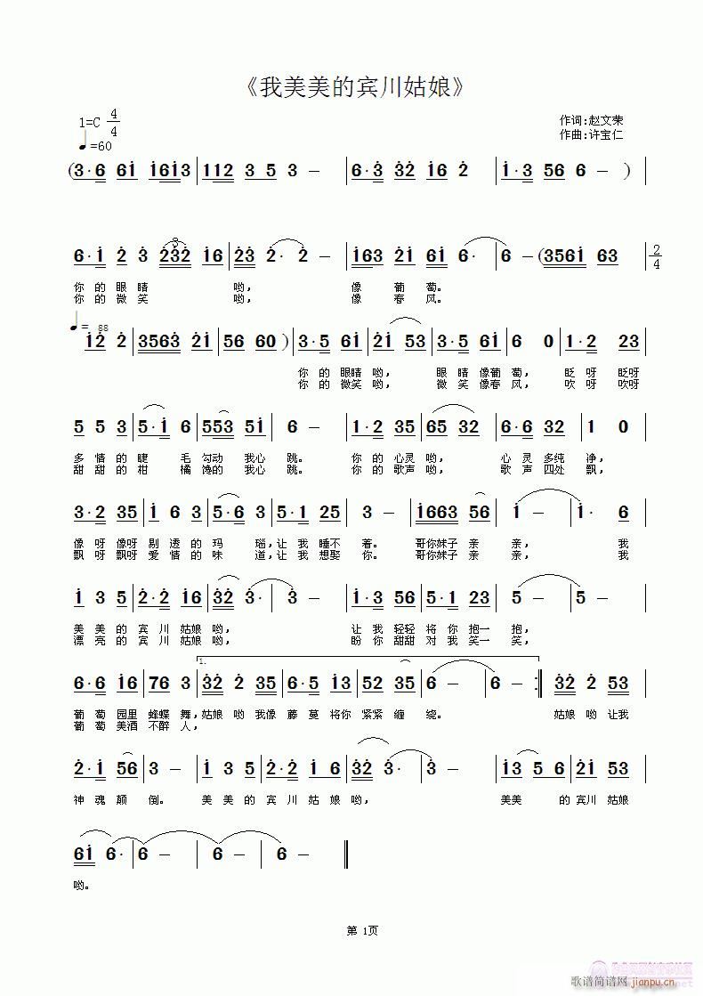 ���������e������(���ָ��V)1