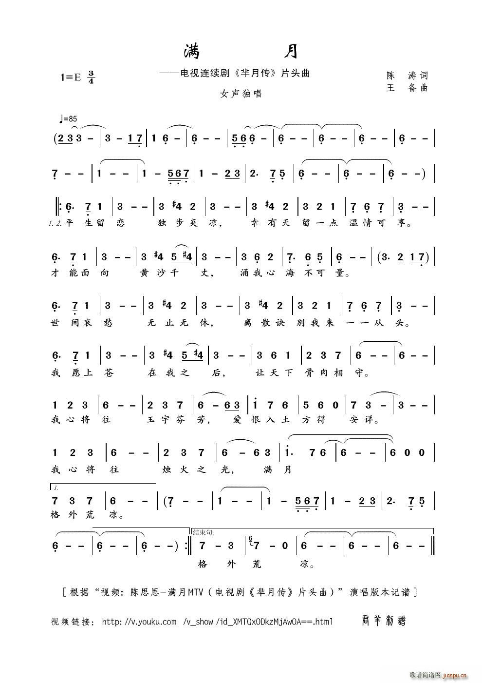 �M(m��n)�� ҕ�l �˼˼ �M(m��n)��MTV �ҕ�� �d�� Ƭ�^�� ��(ʮ�ּ�����)1