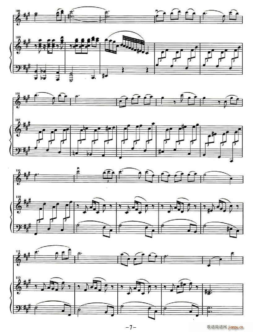 ����ɽ������(С�����V)7