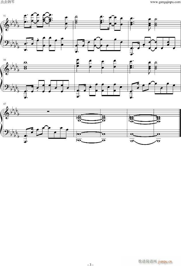 ebullient future(����V)3