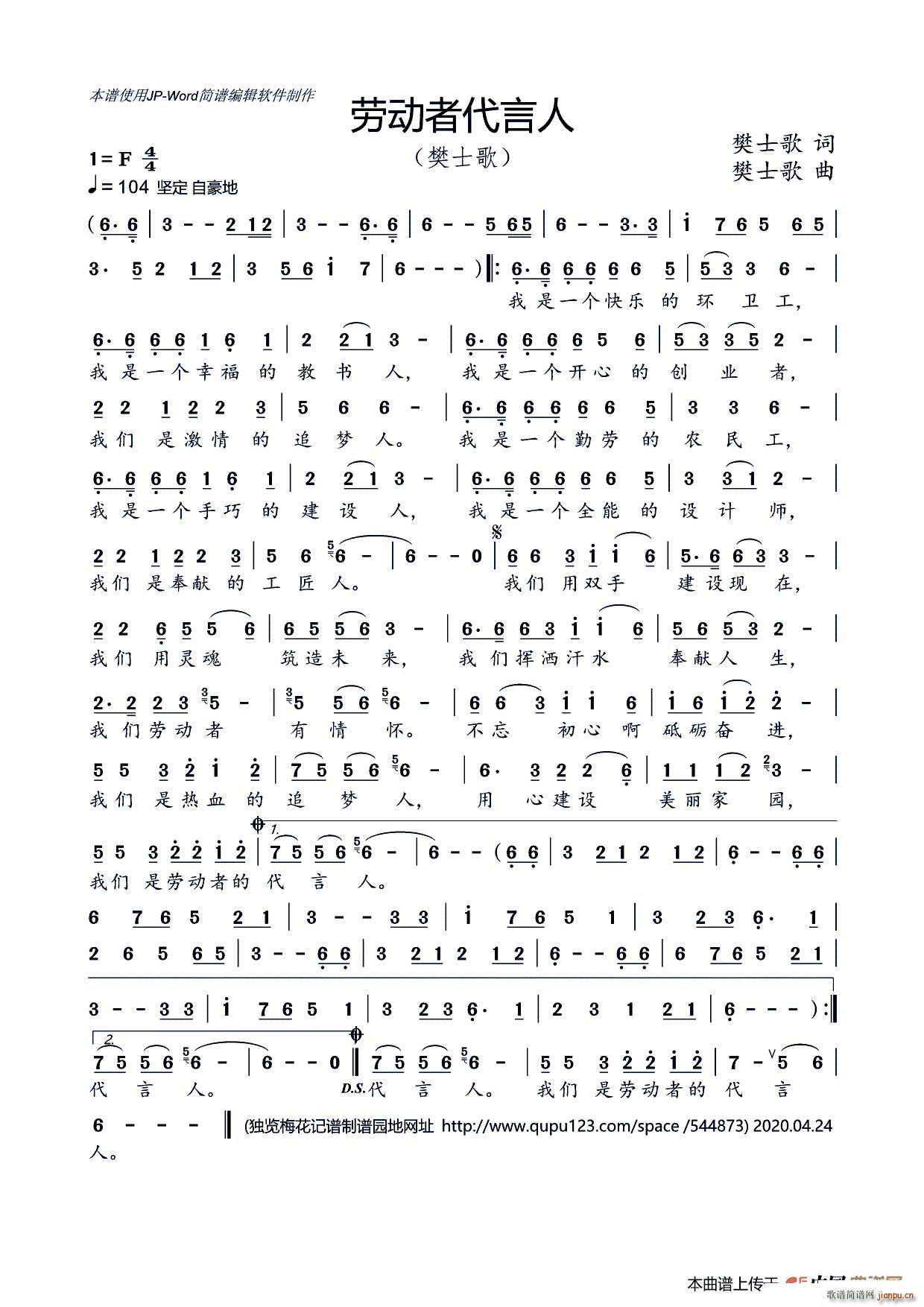 �ڄ�(d��ng)�ߴ�����(���ָ��V)1