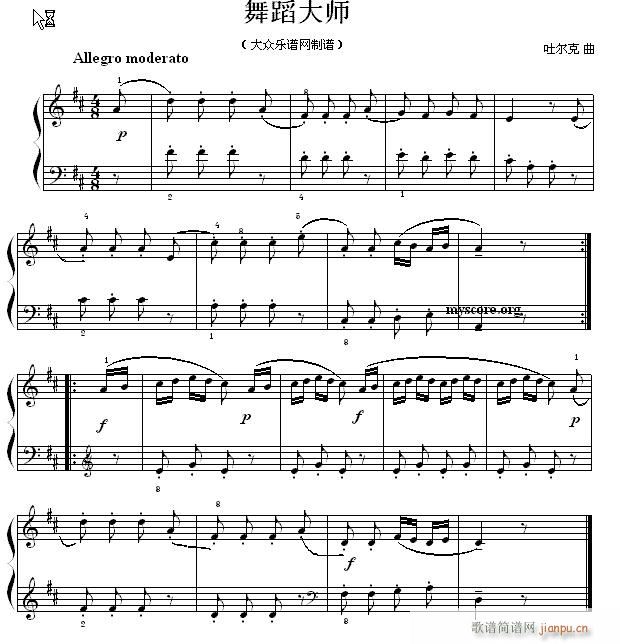 ����������Ŀ �赸��(����V)1