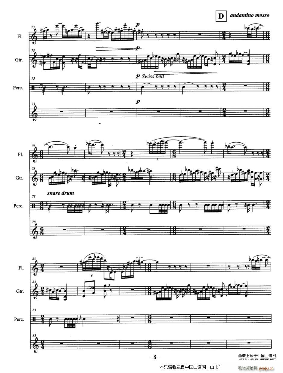 �����o(w��)���� �L(ch��ng)�� ���� �����(l�� )(�Ѻ��V)8