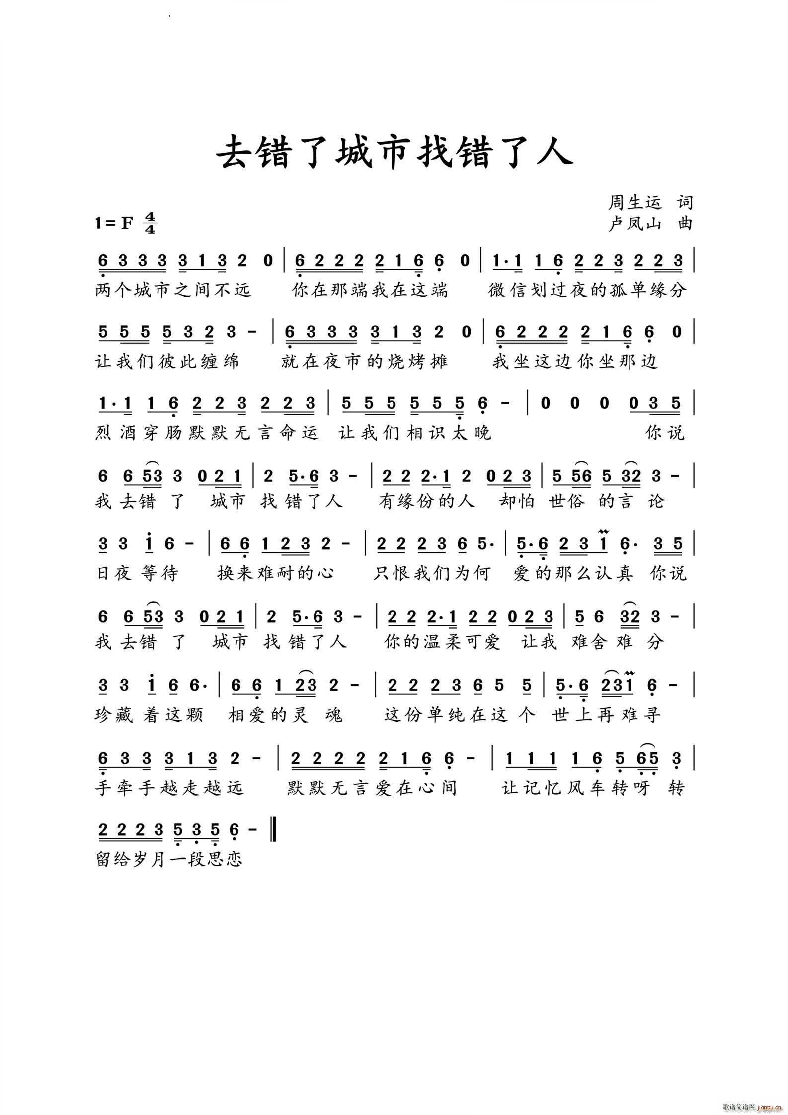 ȥ�e�˳������e����(���ָ��V)1