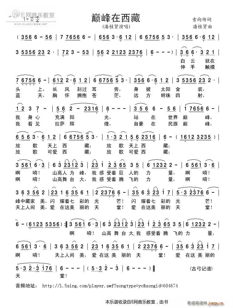 �p�������� �˹��t(���ָ��V)1