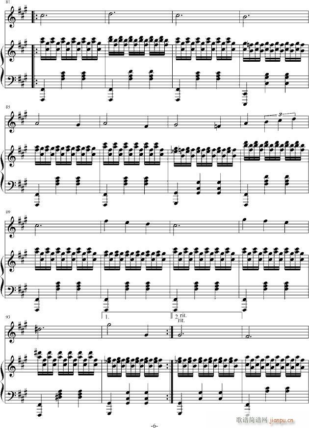 ��ԇ����(�Ѻ��V)6