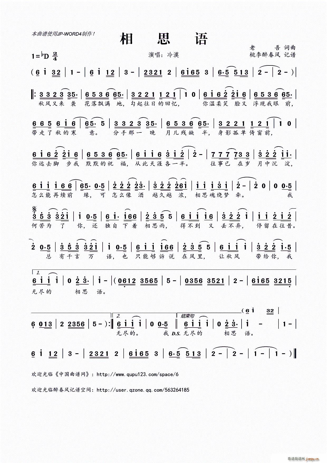 ?��˼�Z(y��)(���ָ��V)1