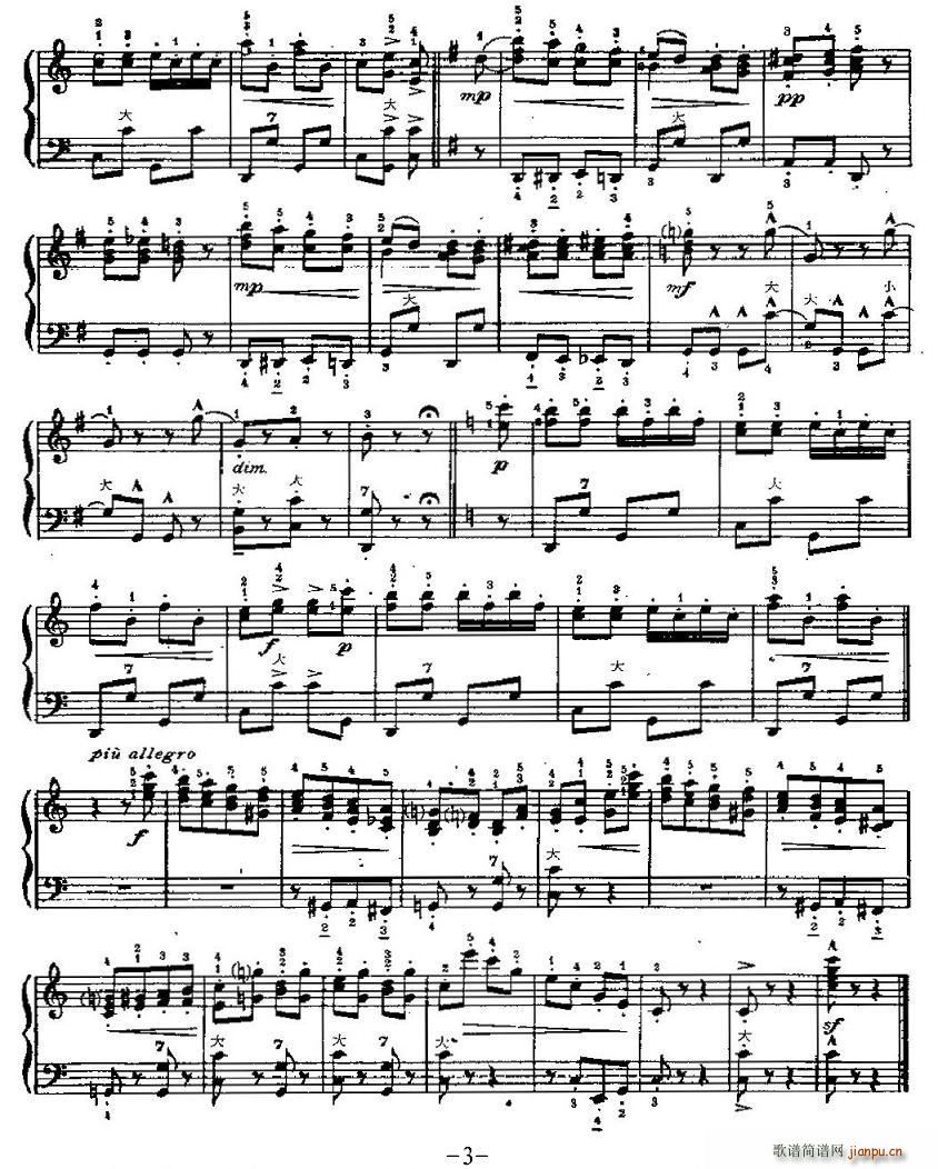 ���ನ����(���ָ��V)6