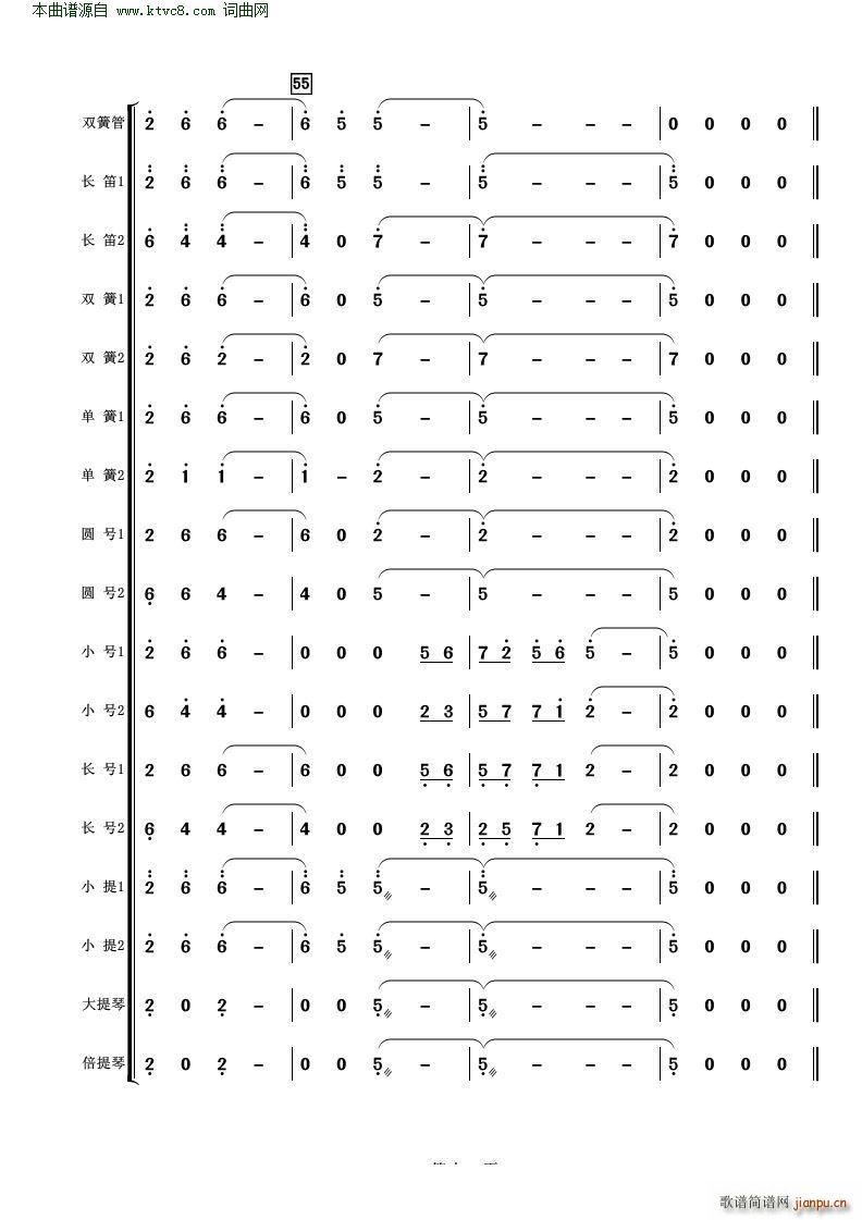 ��ϣ������Ұ�� ���Ҙ�(l�� )(���V)10