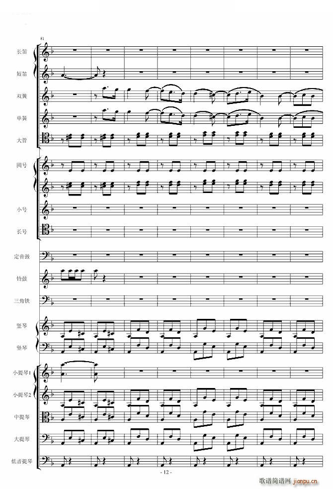 �脡 ���T(m��n) �x�� ����Ļ�g����(����V)12