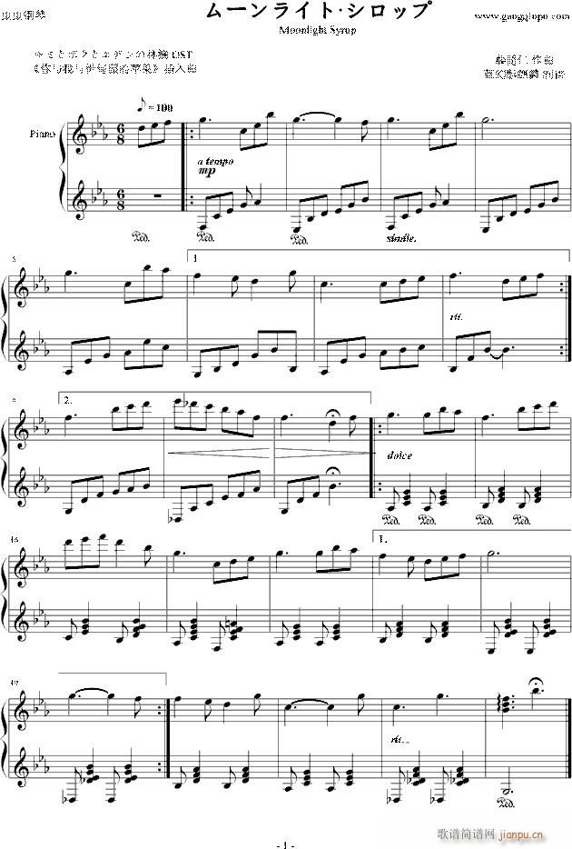 �¹�֮¶ ��`��饤�� 12539�����å�(����V)1