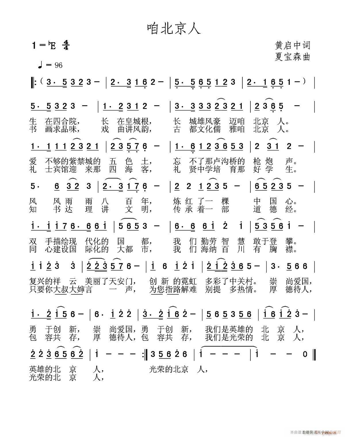 �۱�����(���ָ��V)1