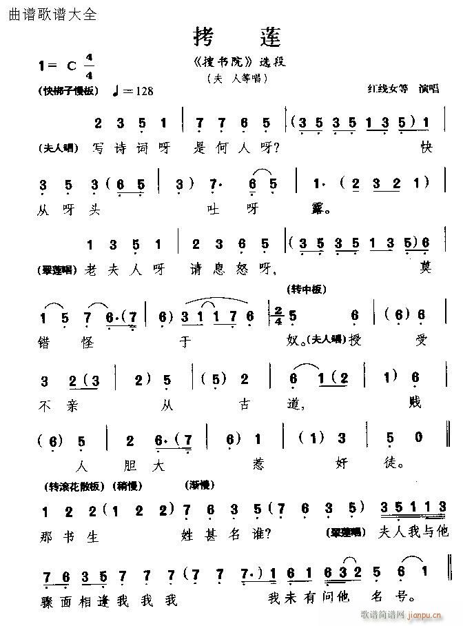 ��ɏ(���ָ��V)1