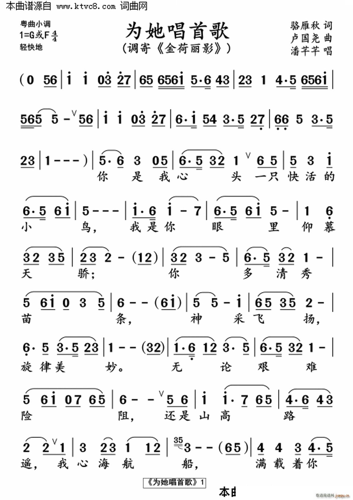 �������׸�(���ָ��V)1