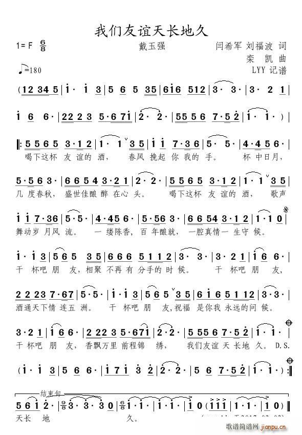 �҂����x���L(ch��ng)�ؾ�(���ָ��V)1