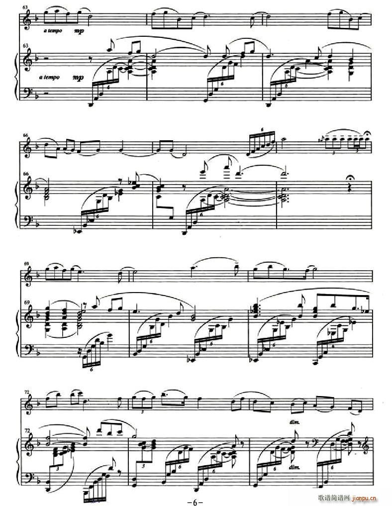 ��ɫ������(С�����V)6