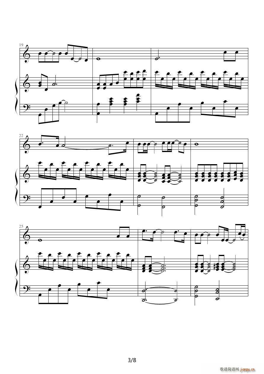 ���� ��ٰ����V(����V)3