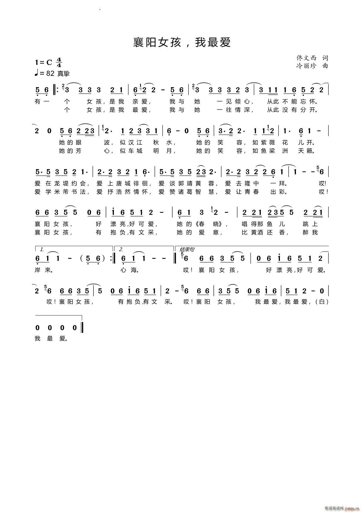 ���(y��ng)Ů������?l��i)?��i)(���ָ��V)1