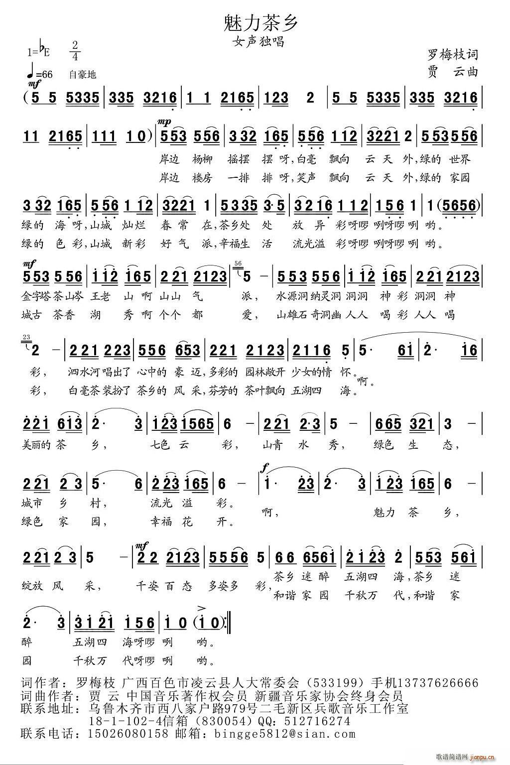 �������l(���ָ��V)1