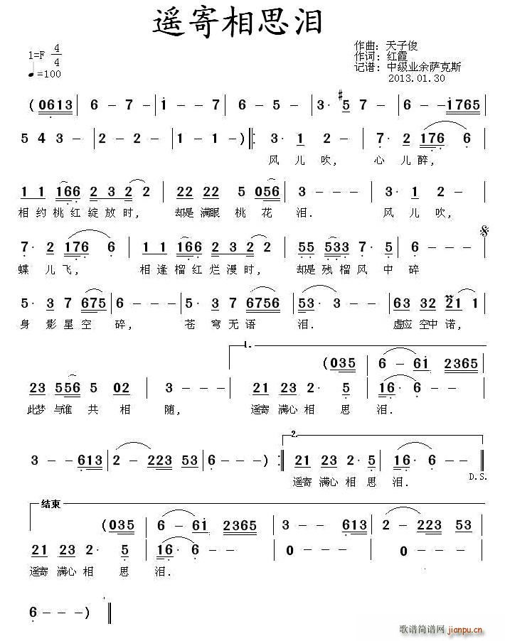 �b����˼�I(���ָ��V)1