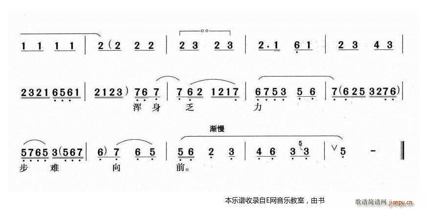 �˳�������������S�B ���� �϶� �x��(�������V)3