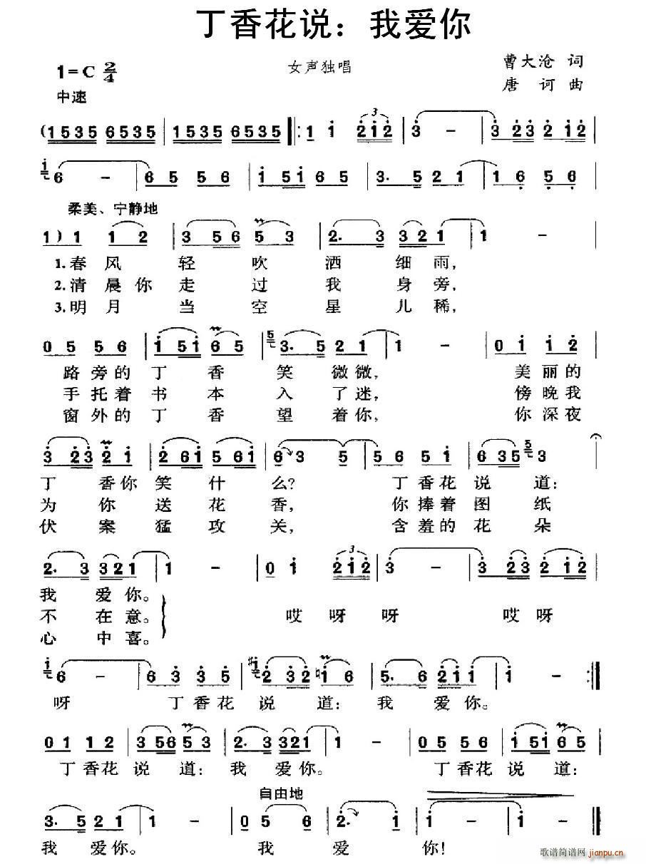 ���㻨�f(shu��) �Ґ�(��i)��(���ָ��V)1