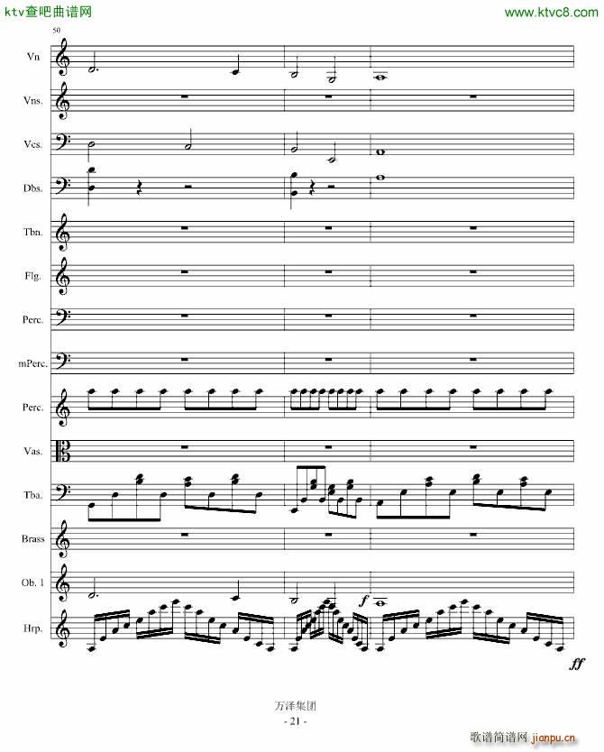 ���㽻�Ԋ(sh��)������(����V)21