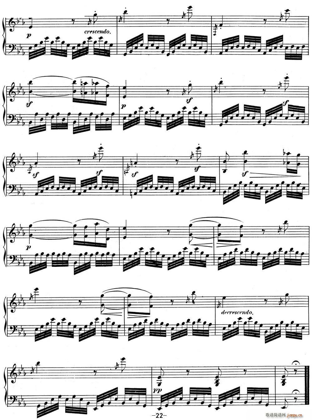 ؐ���������Q��04 ���{���Q�� ��E���{ Op 7 E flat major(����V)22