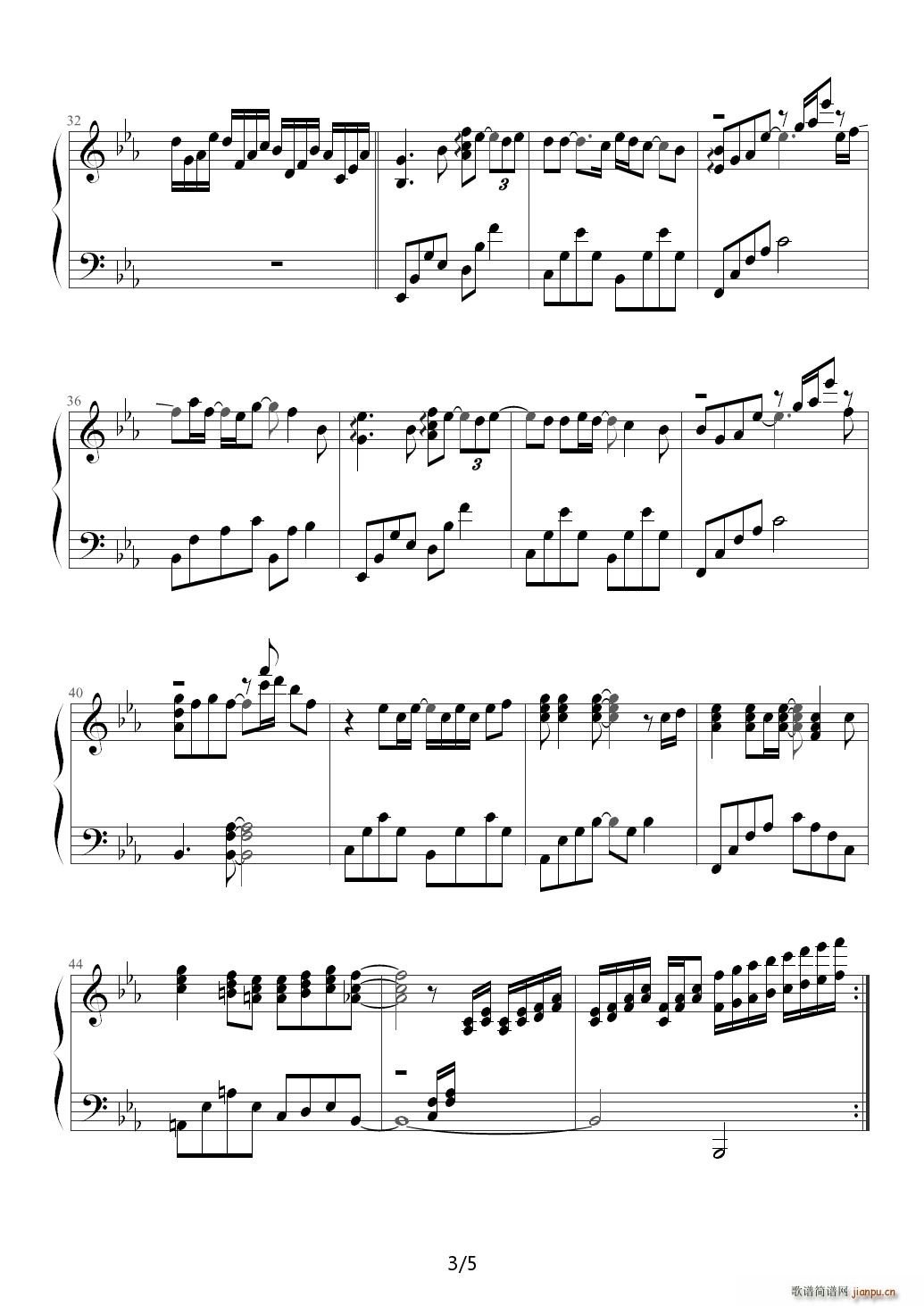 Best Friend ��õ����� ��E�{(����V)3