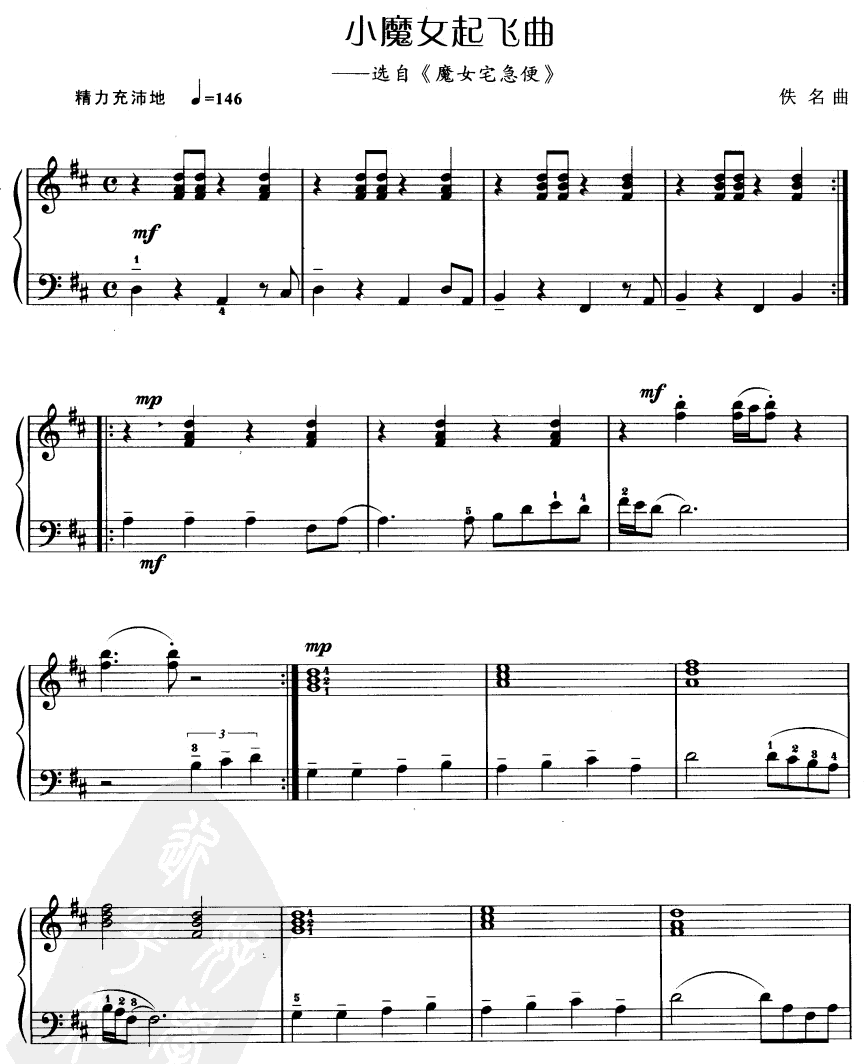 СħŮ���w��(������V)1