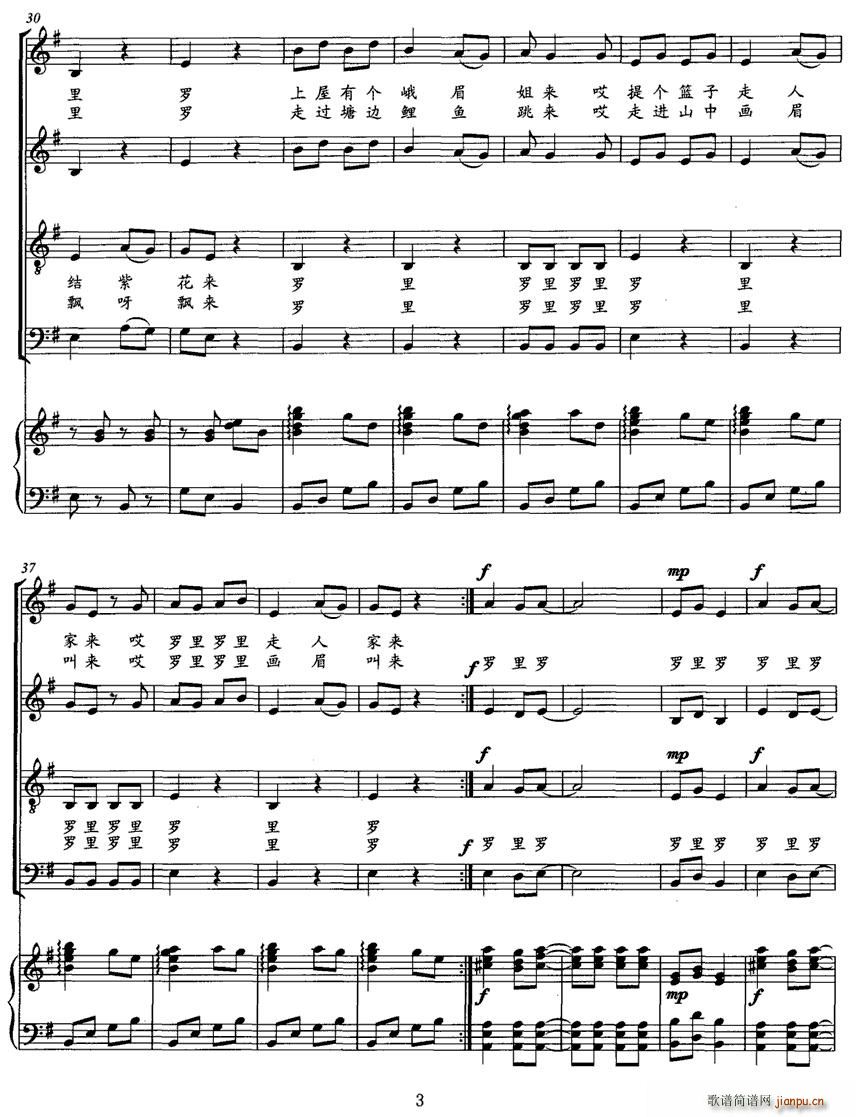 ��ü��(�ϳ��V)3