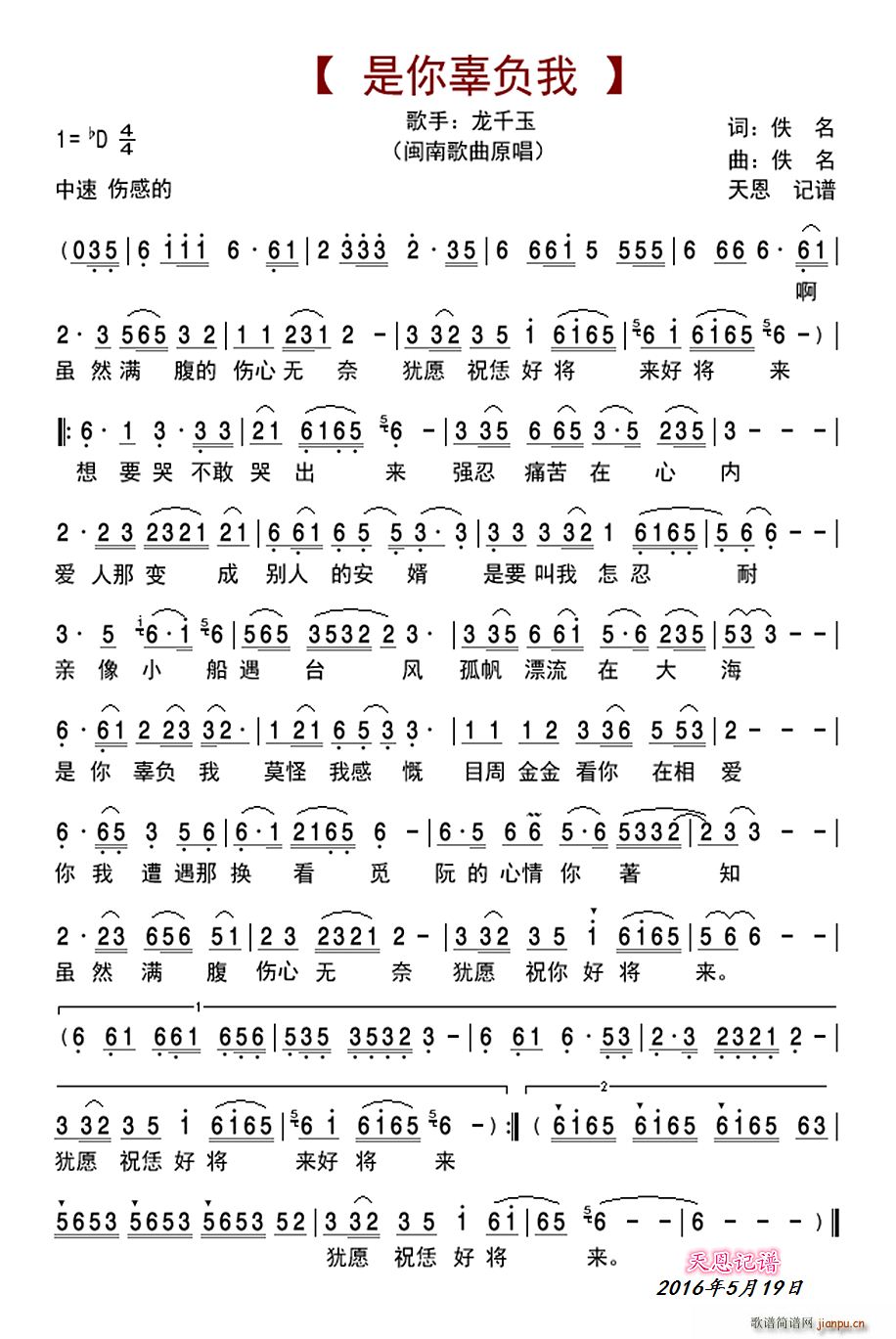 ���㹼ؓ�� �}�ϸ���(ʮ�ּ�����)1